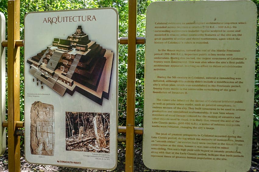 A depiction of Structure 2